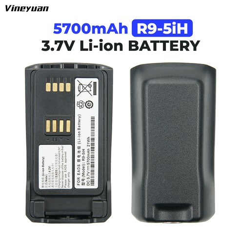 100pc 5ih 5700mah eads - 100pc,