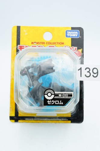 Zekrom pocket monster tomy - pocket,