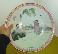 SUPERBE GRAND PLAT MURAL  CHINE  37 CM
