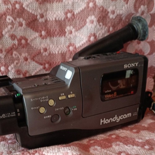 Caméra vidéo sony handycam - caméra,