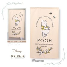 Rideau Disney "Winnie