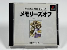 Memories Off Playstation 1 PSX Psone NTSC-J Japan