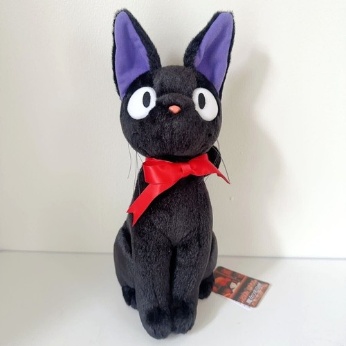 Peluche kiki delivery - peluche,