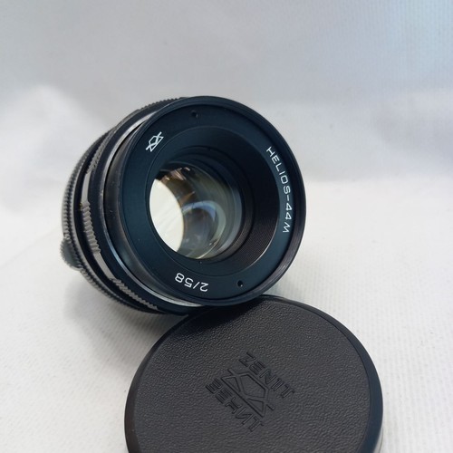 Kmz objectif helios 44m 58mm - kmz,