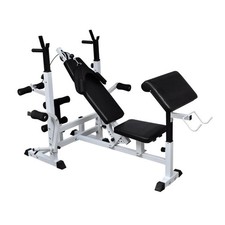 Banc musculation universel - banc,
