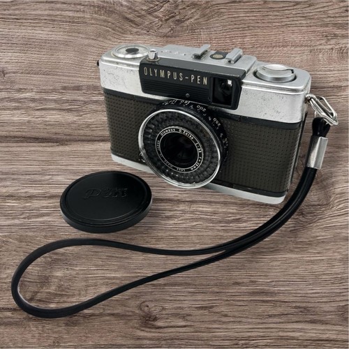 Appareil photo argentique