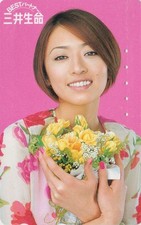 Télécarte JAPON - FEMME