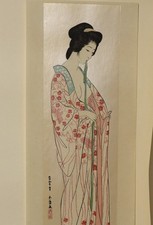 Hashiguchi Goyo | Woman in a Long Undergarment | JAPANESE WOODBLOCK