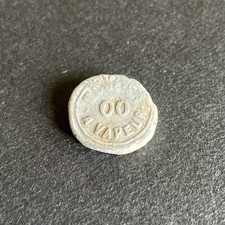 Plomb scellé marchiennes - plomb,
