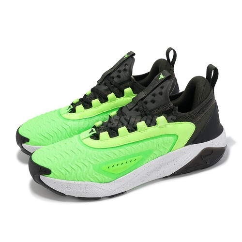 Under armour project - rock, ua