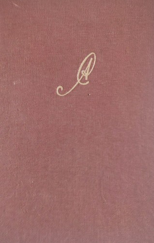 Alexandre soljenitsyne roue - alexandre,