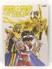 Saint Seiya Saint Cloth