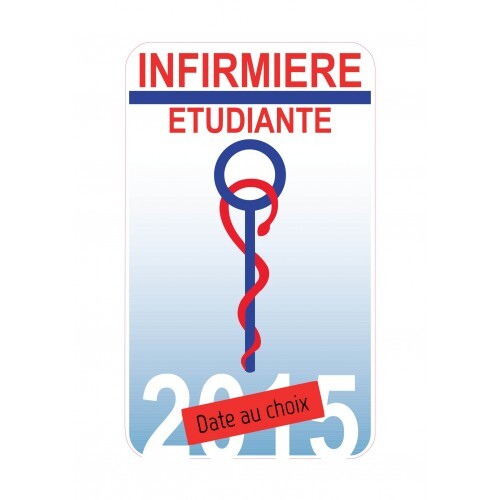 Caducée etudiante infirmière - caducée,