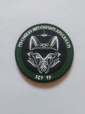 Écusson Patch Armée De L'air