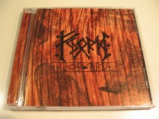 FJORD Vor Tru CD Isengard