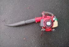 SOUFFLEUR ASPIRATEUR  HUSQVARNA 125 BV