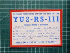 BR0654 Carte radio amateur QSL