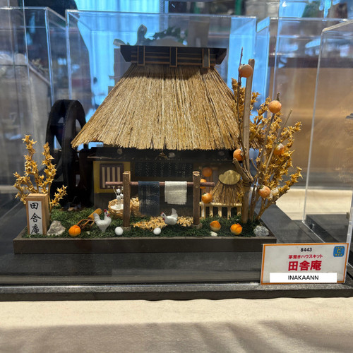 Kit diorama maison campagne - kit, de