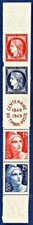 TIMBRE FRANCE  NEUF  N°  833A