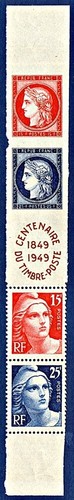 Timbre france neuf - , 833a