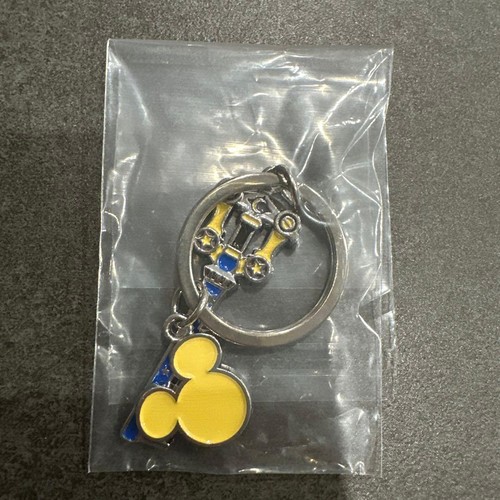 Kingdom hearts ichiban kuji - kingdom,