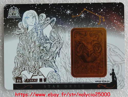New 2026 kayou - saint, seiya