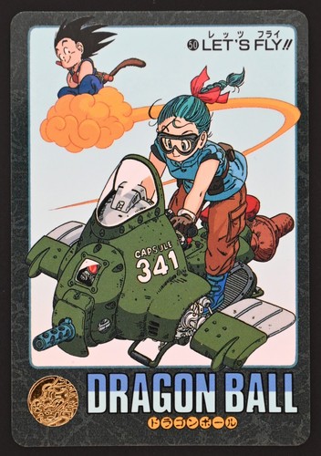 Dragon ball visual adventure - dragon,