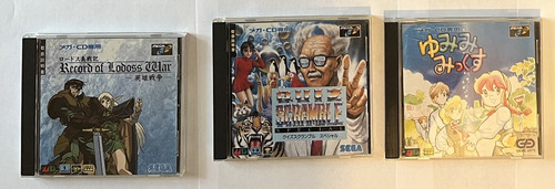 Jeux sega mega - jeux, mega-cd