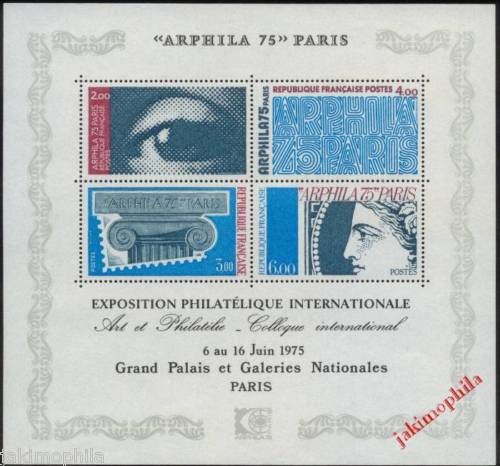 Bloc arphila 75 de 1975 - bloc, n°