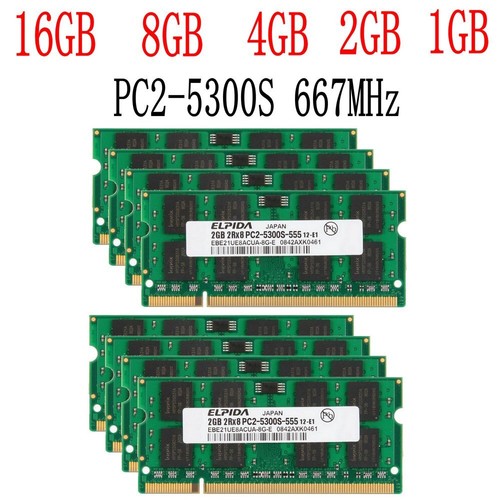 16gb 8gb 4gb 2gb 1gb - 1gb, pc2-5300