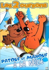 Les 2 oursons : Patouf et Mahouf à la neige (4 épisodes)