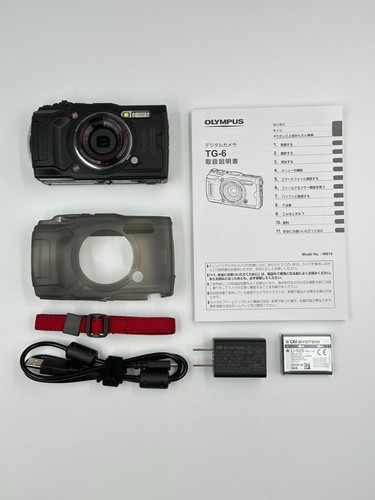 Appareil photo numérique