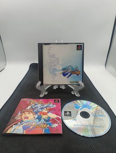 Street fighter plus alpha - street,