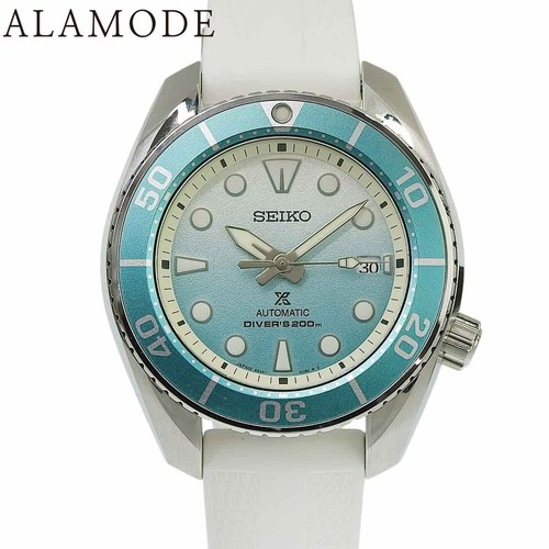 Montre automatique bleue pour