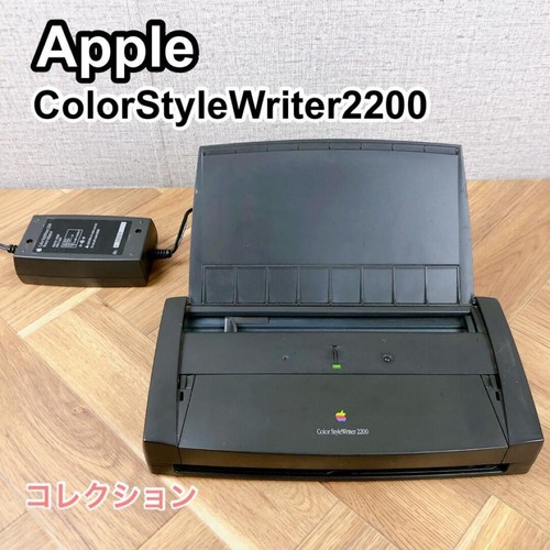 Imprimante vintage apple - imprimante,