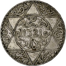 Maroc, Abdelaziz, 5 Dirhams, AH 1321 (1903), Paris, Argent, TTB