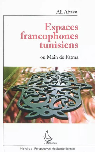 Espaces francophones tunisiens