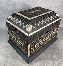 Gros Coffret / Boite Mauresque