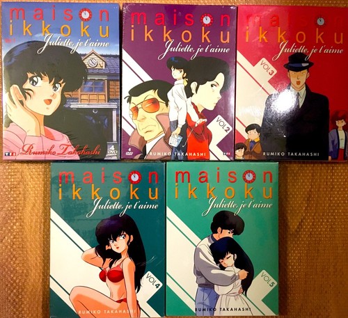 Maison ikkoku juliette - maison, je