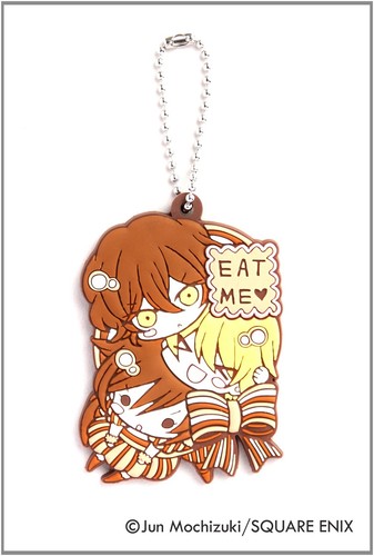 Pandora hearts vol - pandora, vol.17