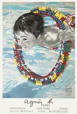 Loulou PICASSO, LE BAIGNEUR