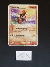 Carte Pokémon Tygnon Ex 98/109 - Ultra - Ex Rubis & Saphir - FR