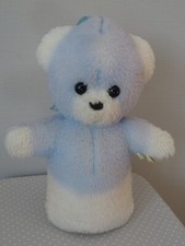 DOUDOU OURS  SONORE  BOULGOM