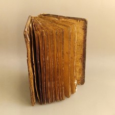 Ethiopie: Manzil D'un Coran