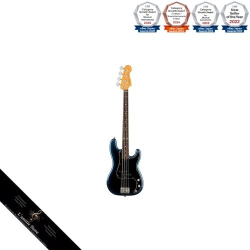 Fender american professional - fender,