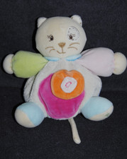 ?Doudou Chat Boule KALOO 2007 crème vert Rose Fleur Orange Peluche 18 Cm TTBE