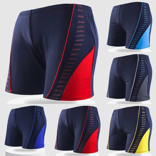 Short bain homme grande - bain,