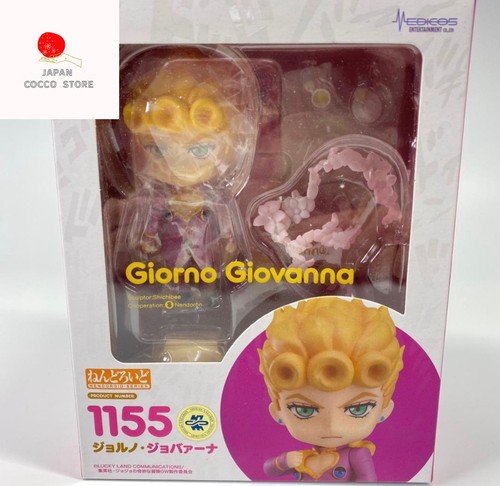 Modèle jouet nendoroid 1155 - modèle,