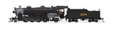 Broadway Limited 5983 N Lite