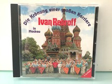 COMPACT DISC CD AUDIO STÉRÉO